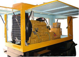 桐梓移动电站(移动柴油发电机组) 桐梓移动电站(移动柴油发电机组)